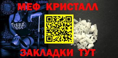 гидропоника Гусев