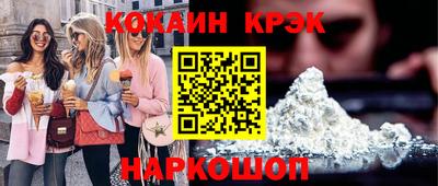 гидропоника Гусев