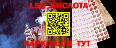 дживик Гусиноозёрск
