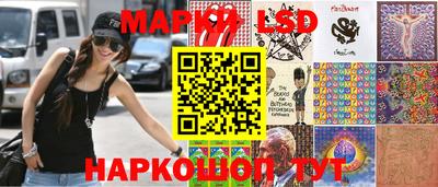 дживик Гусиноозёрск