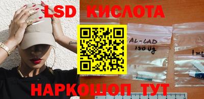 мяу мяу кристалл Гусь-Хрустальный