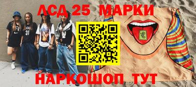 мяу мяу кристалл Гусь-Хрустальный