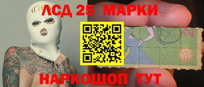 дживик Гусиноозёрск