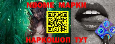 дживик Гусиноозёрск