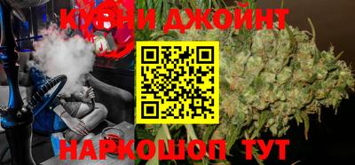 дживик Гусиноозёрск