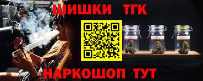 дживик Гусиноозёрск