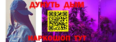 гидропоника Гусев
