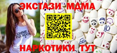 гидропоника Гусев