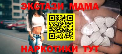 гидропоника Гусев