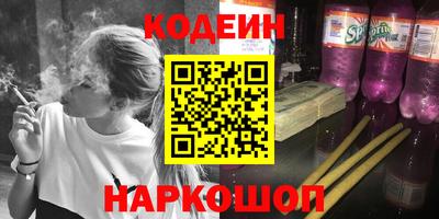 гидропоника Гусев