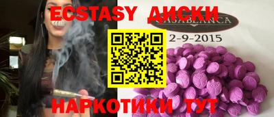 дживик Гусиноозёрск