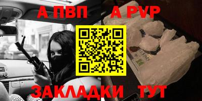гидропоника Гусев