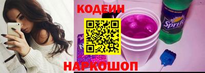 дживик Гусиноозёрск