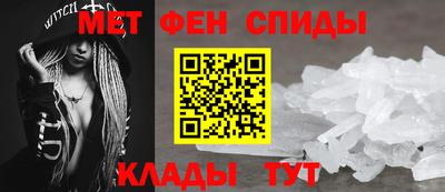 гидропоника Гусев