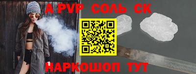 дживик Гусиноозёрск