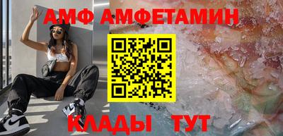 дживик Гусиноозёрск