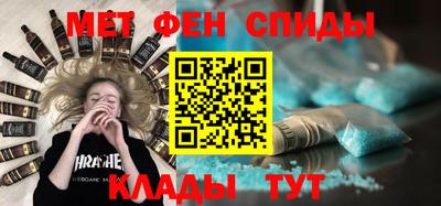 дживик Гусиноозёрск