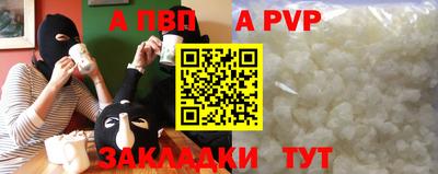 гидропоника Гусев