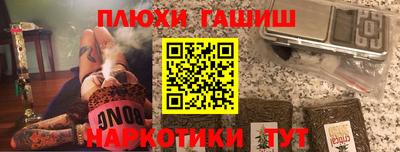 дживик Гусиноозёрск