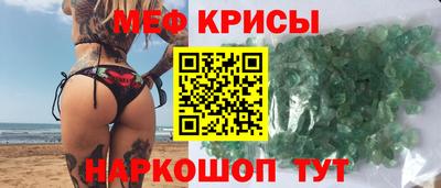гидропоника Гусев
