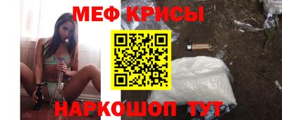 гидропоника Гусев