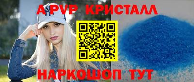 дживик Гусиноозёрск