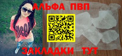 гидропоника Гусев