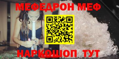 дживик Гусиноозёрск